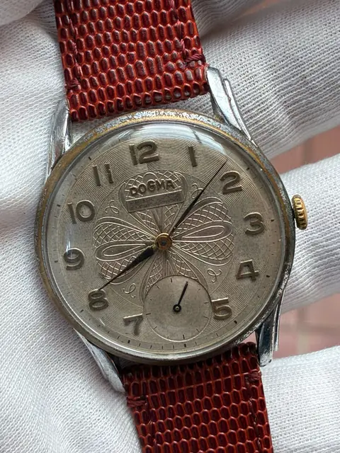 Reloj Dogma vintage de cuerda con esfera texturizada · foto 2